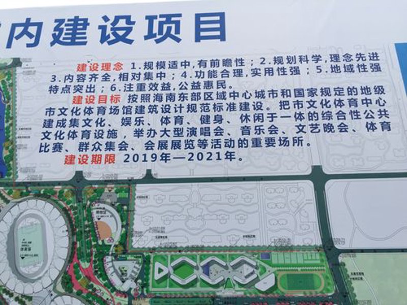 微信公众号开发选购指南：打造企业品牌新窗口