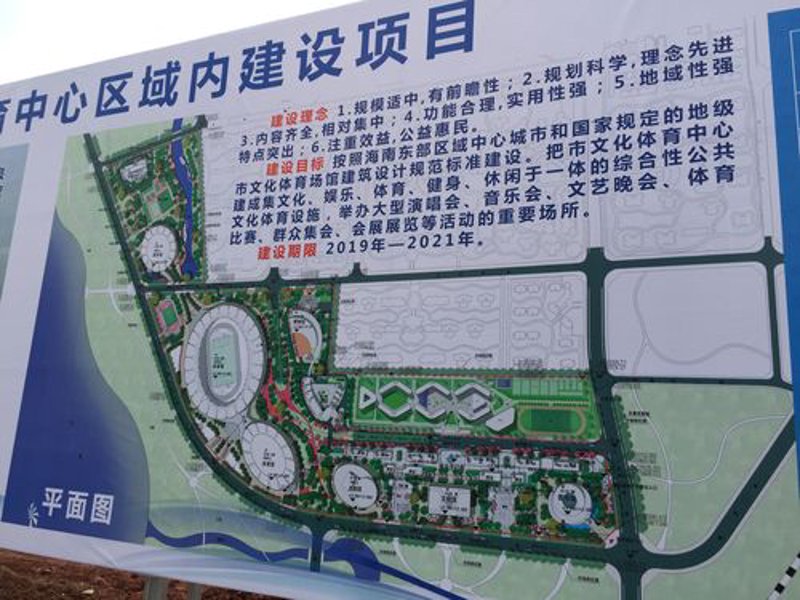 小程序开发引领移动应用新风潮