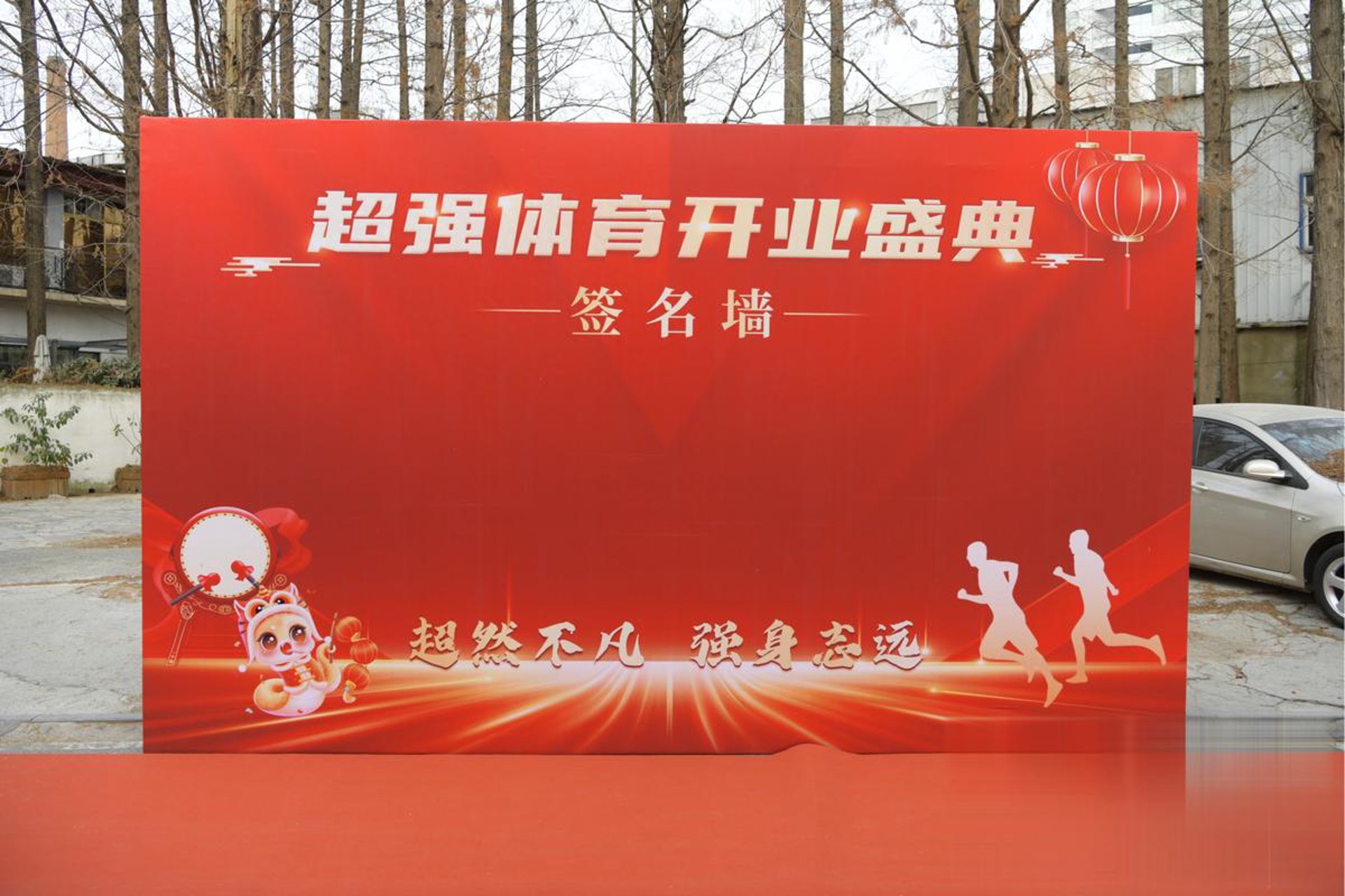 章桦溪网络